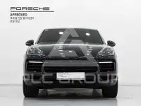 2022 Porsche Cayenne
