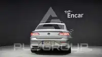 2022 Volkswagen ARTEON