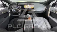 2023 BMW iX