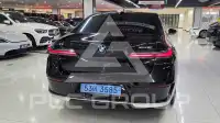 2023 BMW I7