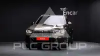 2023 BMW X5M