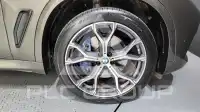 2023 BMW X5M