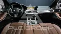 2023 BMW X5M