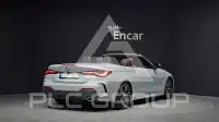 2023 BMW 420M