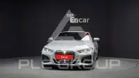 2023 BMW 420M