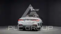 2023 BMW 420M