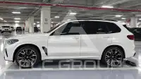 2023 BMW X5M