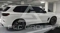 2023 BMW X5M