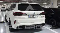 2023 BMW X5M