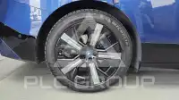 2023 BMW iX