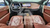 2023 BMW iX
