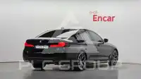 2023 BMW 530M