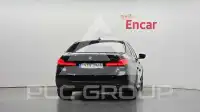 2023 BMW 530M
