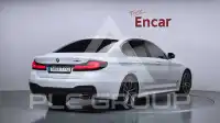 2023 BMW 520M