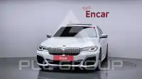 2023 BMW 520M