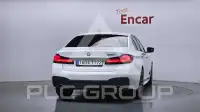 2023 BMW 520M
