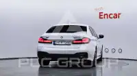 2023 BMW 523M
