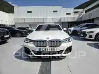 2023 BMW 530M