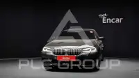 2023 BMW 523M