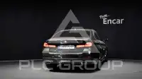2023 BMW 523M