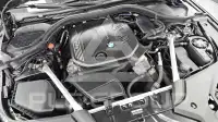 2023 BMW 523M