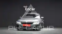 2023 BMW 550M