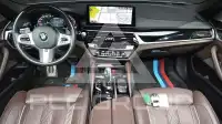 2023 BMW 550M