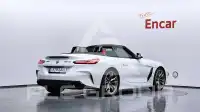 2023 BMW Z4M