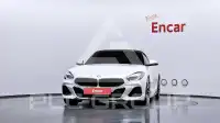 2023 BMW Z4M