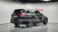 2023 BMW X5M