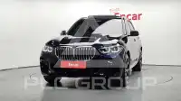 2023 BMW X5M