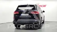 2023 BMW X5M
