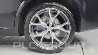 2023 BMW X5M