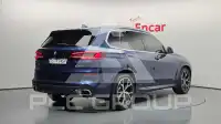 2023 BMW X5M