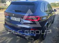 2023 BMW X5M