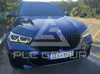 2023 BMW X5M