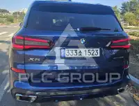 2023 BMW X5M