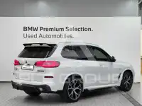 2023 BMW X5M