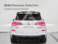2023 BMW X5M