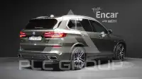 2023 BMW X5M
