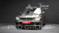 2023 BMW X5M
