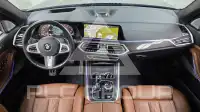 2023 BMW X5M