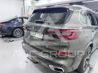 2023 BMW X5M