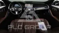 2023 BMW X6M