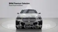 2023 BMW X6M
