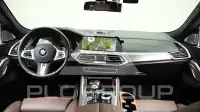 2023 BMW X6M