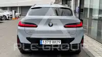 2023 BMW X4M