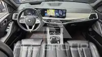 2023 BMW X7