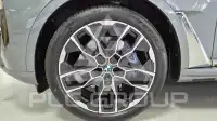 2023 BMW X7M