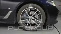 2023 BMW 520M